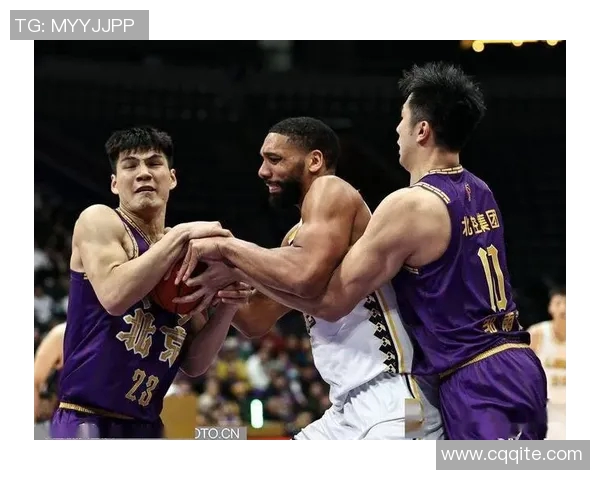 CBA北控对阵北京精彩视频回顾与赛后分析全景呈现