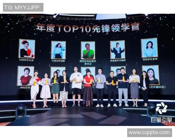 代怀博的成长之路与未来展望：从新生代到行业领军者的蜕变之旅